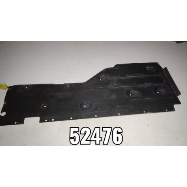 Protetor Assoalho Direito Bmw X1 2020