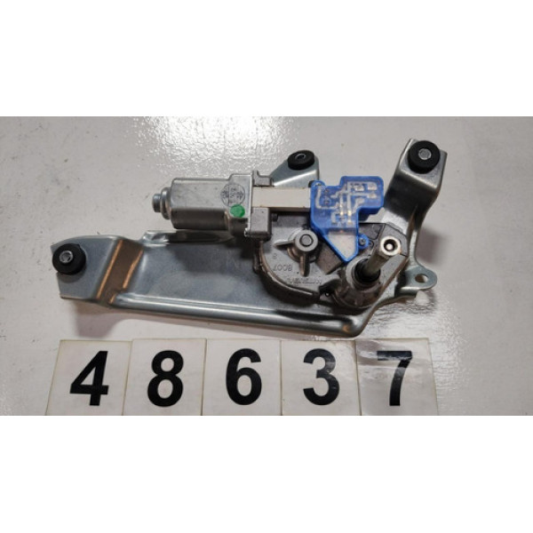 Motor Tampa Traseira Subaru Forester 2016  =48637 Pr075