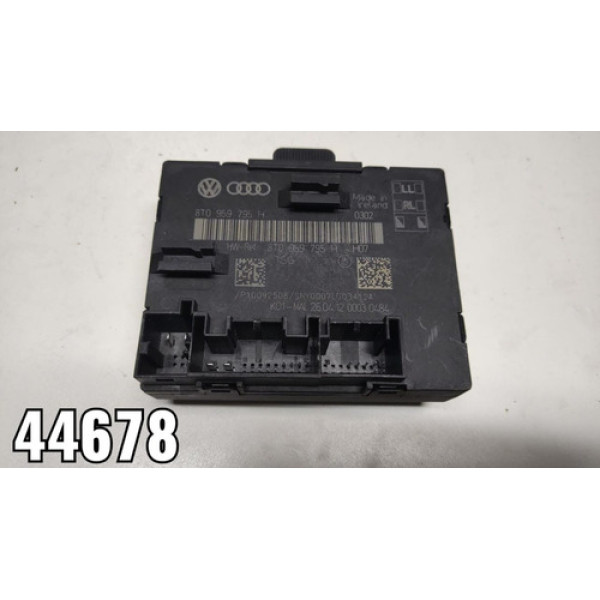 Módulo Porta Traseira Direita Audi A5 2014 8t0959795