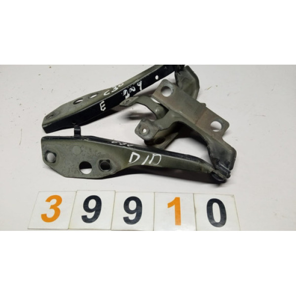 Par Dobradiça Capo Volvo C30 2010