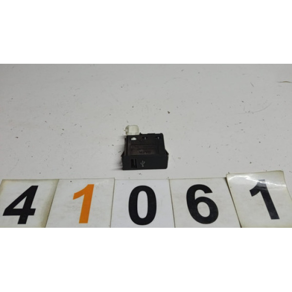 Entrada Auxiliar Bmw X1 2020 84106820397