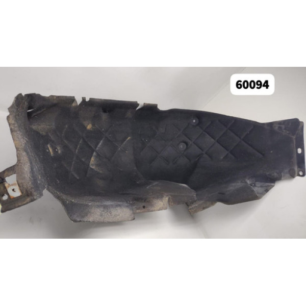 Parabarro Lameiro Range Rover Sport 2015 Traseiro Esquerdo  