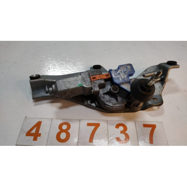 Motor Tampa Traseira Subaru Forester 2012  =48737 Pr077