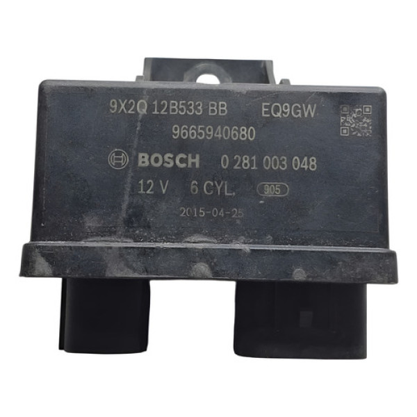 Modulo Controle Rele Ventoinha Land Rover Range Rover 2015