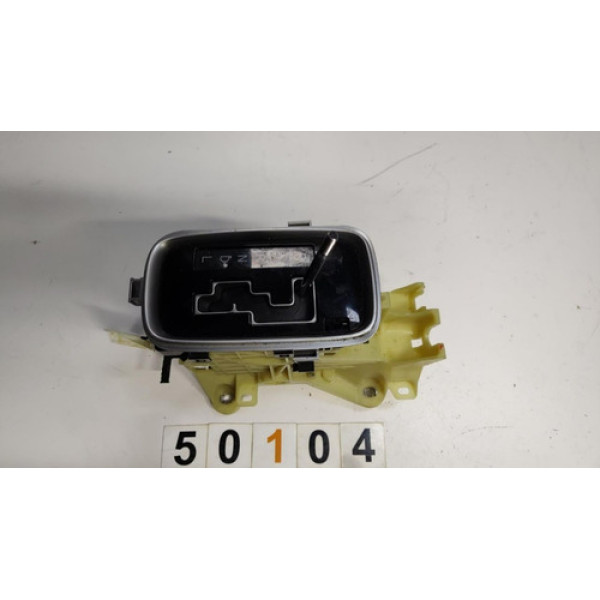 Alavanca Cambio Auto Mitsubishi Outlander 2016  =50104 Pr105