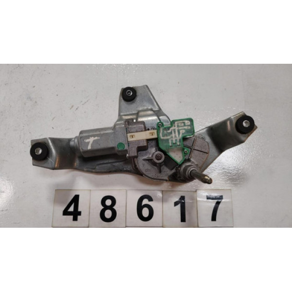Motor Tampa Traseira Mitsubishi Outlander 2010 =48617 Pr075