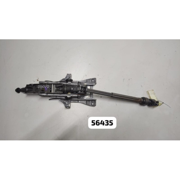 Canote Direção Volvo Xc60 T8 2020