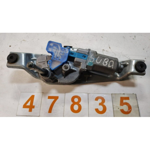 Motor Tampa Traseira Subaru Impreza 2010 =47835 Pr060