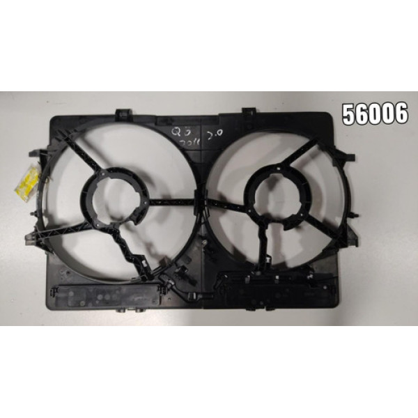 Defletor Ventoinha Audi Q5 2010