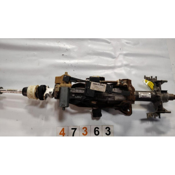 Canote Direção Elétrica Bmw X6 2014 6cc