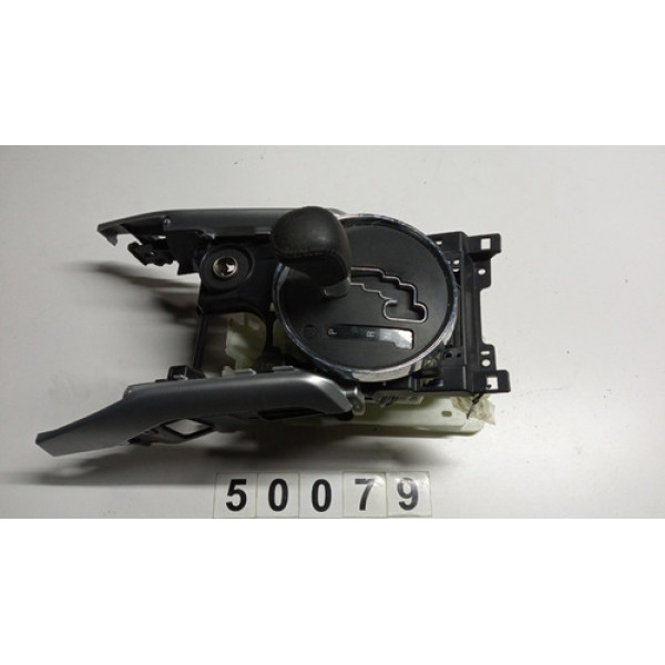 Alavanca Câmbio Auto Asx Completa 2012