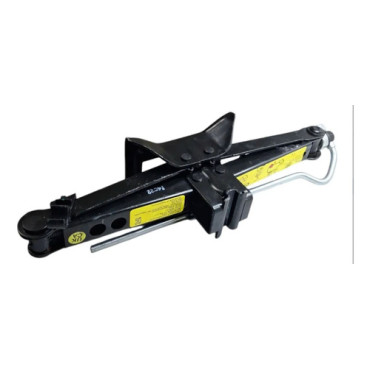 Macaco Discovery Spo...