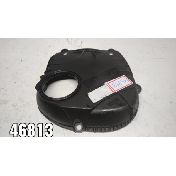 Tampa Lateral Cabeçote Tiguan 2.0 2010