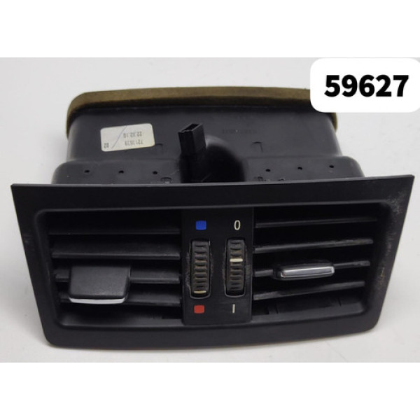 Difusor Ar Bmw 320 2010 Traseiro Central  7129556 