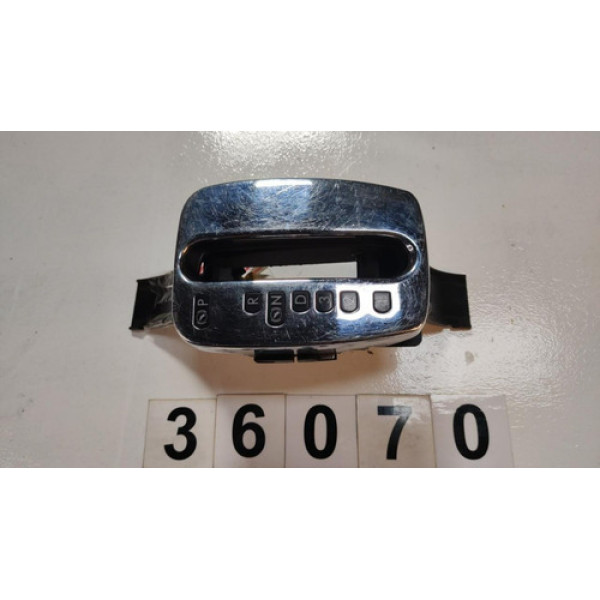 Alavanca Trambulador Marcha Golf 2000