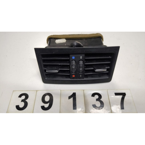 Difusor Central Traseiro Bmw 320 2007 7129556