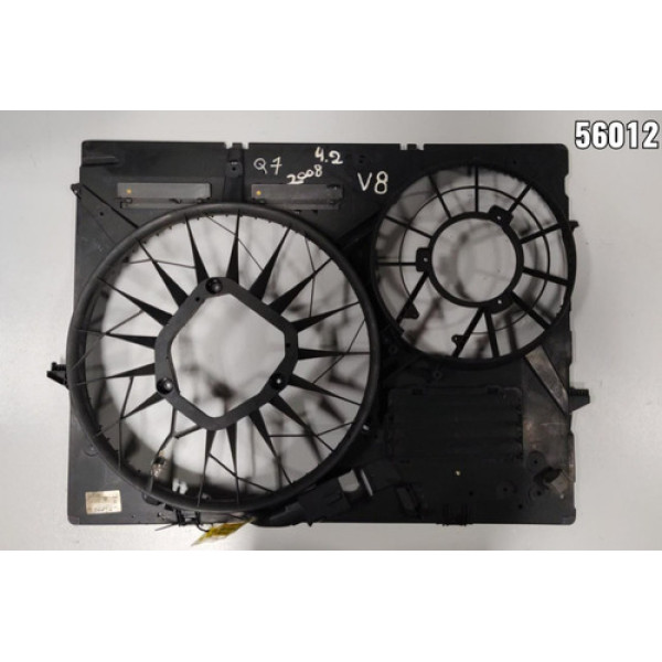 Defletor Ventoinha Audi Q7 2008