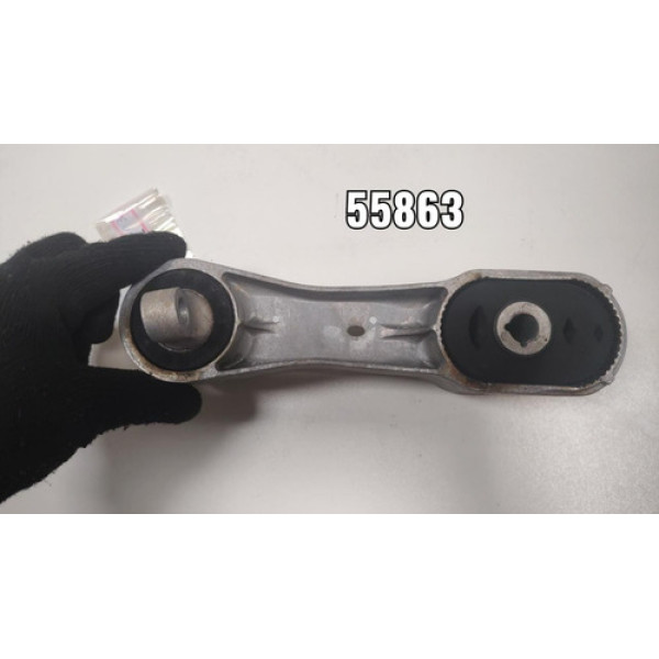 Coxim Câmbio Inferior Bmw X2 2020